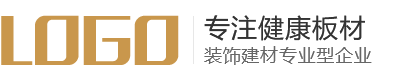 湖北省茂郡集科技有限公司装修建材有限公司